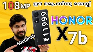 Honor X7b Unboxing &amp; Review &amp; Full Camera Review Malayalam