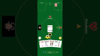 Hokm Master - Game 54 - Win 7-1