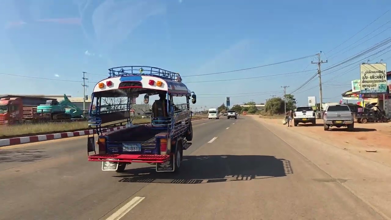 #travel #laos #Vientiane #ເສັນທາງບ້ານໂຊກນ້ອຍມາທາງ450 ຮອດທາງແບ່ງເຂົ້າລົດໄຟ