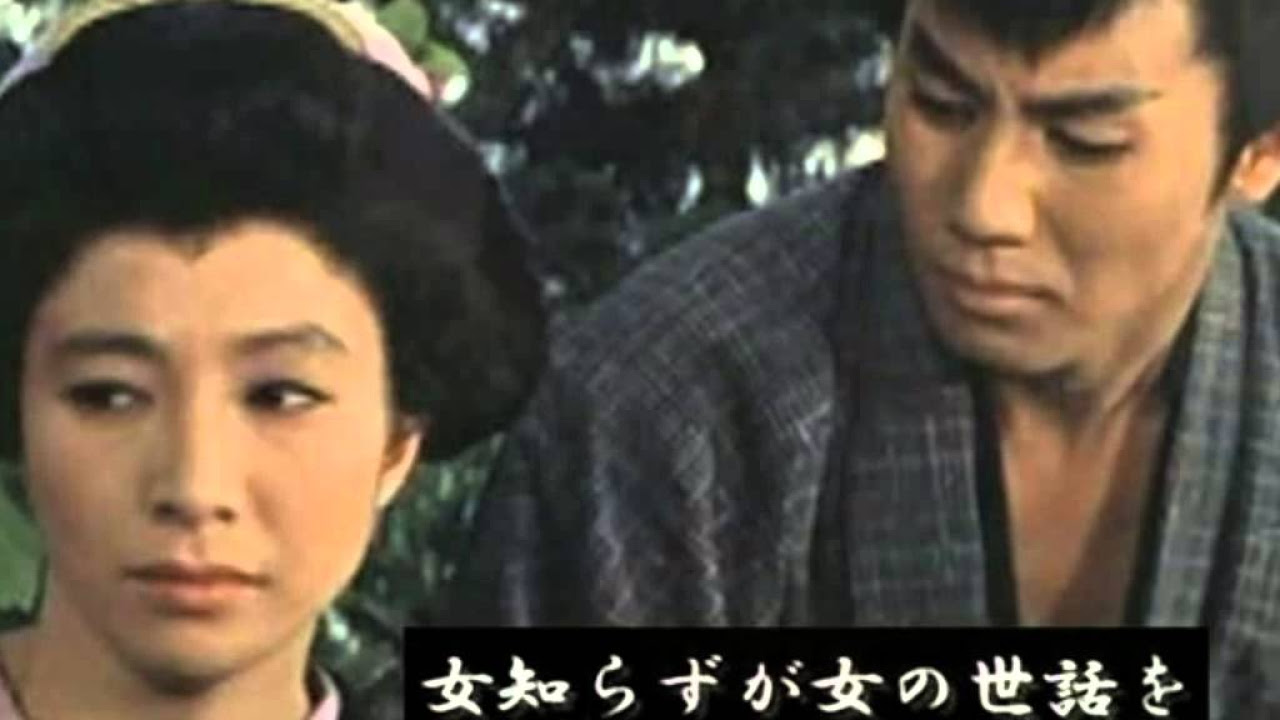 不朽の時代劇ライブラリー 忍法かげろう斬り DVD BOX 1,2 Amazon.co.jp: 不朽の時代劇ライブラリー 第2集 忍法かげろう