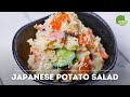 How to Make Japanese Potato Salad (Izakaya Style)