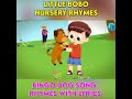 Bingo Dog Song - Nursery Rhymes With Lyrics | Kids Songs for Children #shorts #LittleBoBo