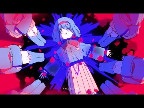 【UTAU カバー】幻影 ft. 闇音レンリ【ust配布】