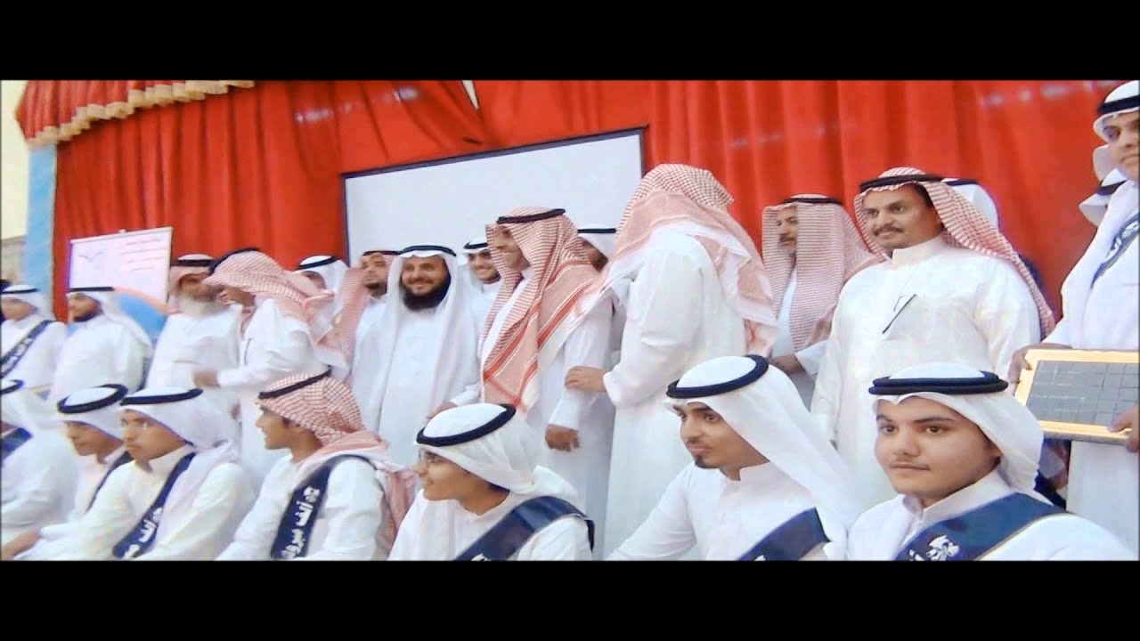 مونتاج - حفل خريجي الدفعة الأولى لنظام المقررات [ 1434 ] - ثانوية الدوادمي