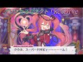 【プリコネR】クウカノワール面白シーン集♪ CV:長妻樹里 [Princess Connect!Re:Dive]