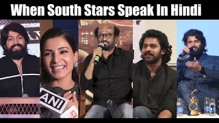 When South Stars Speak In Hindi | Rajinikanth, Samantha, Vijay Devarkonda, Prabhas