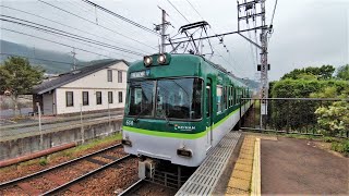 京阪 石山坂本線 600形 611-612編成 坂本比叡山口行き 613-614編成 石山寺行き 滋賀里 京阪膳所 20240524