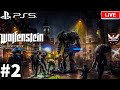 Wolfenstein The New Order: PS5 4K UHD Livestream 02
