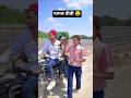 पागल बीवी 😄90’S Old Hindi Songs🥰90s Love Song😍 Udit Narayan, Alka Yagnik, Kumar Sanu song
