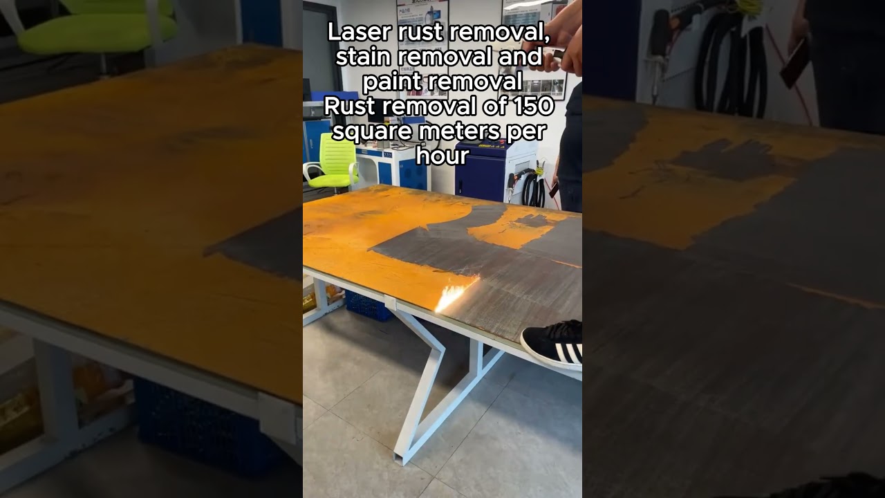 Change the way of cleaning, start with laser cleaning machine🔥