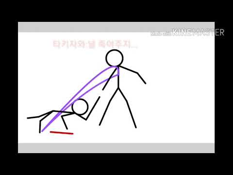스틱파이터 타키자와(도쿄구울)
