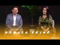 Rûmala Cejnê - Xeleka 1 | ڕۆمالا جەژنێ - خەلەکا ١