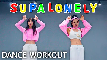 [Dance Workout] BENEE - Supalonely ft. Gus Dapperton | MYLEE Cardio Dance Workout, Dance Fitness