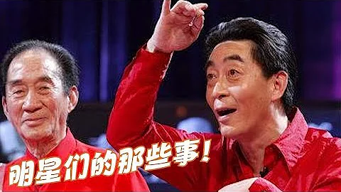 六龄童追悼会现场曝光！唐僧送别昔日好友！成千上万群众来送行！ - 天天要闻
