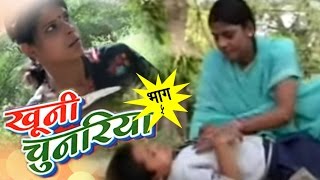 Bloody Chunaria (Part-5) | Bloody Chunaria Part 5 | New Rural Video | Rathore Cassettes