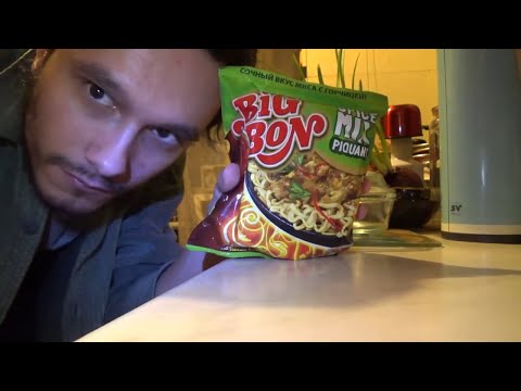 Big Bon лапша - спайсмикс с соусом 'пикантный' (мясо с горчицей)