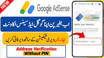 Google Adsense Identity Verification Persona || Google Adsense Address Verification