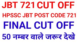 HPSSC JBT Post code 721 final cut off