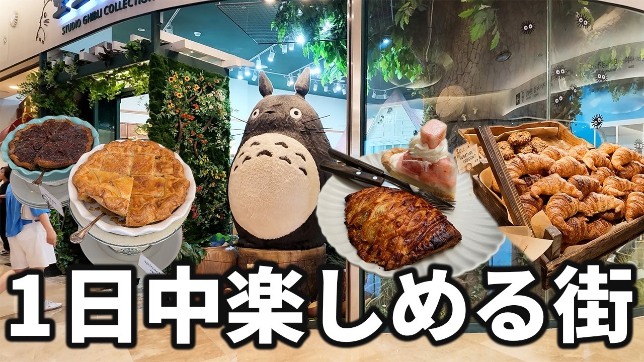A Hidden Gem Better Than Gangnam: Visiting a Packed Dessert Spot
