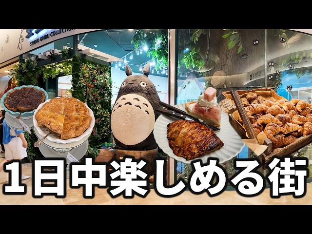 A Hidden Gem Better Than Gangnam: Visiting a Packed Dessert Spot