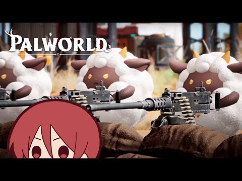 【3日目】あらゆる要素を取り入れたとんでもないゲーム【Palworld / パルワールド 】 video thumb
