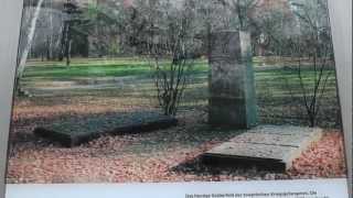 Мемориальный комплекс, Южное кладбище, Нюрнберг - Германия ...
