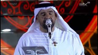 حسين الجسمي - أجا الليل - مهرجان دبي للتسوق 17-12-2020 Hussain AlJassmi
