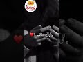 يالى قلبى اشتقلك وانت كل زمانى