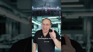 Пекин нажал на стоп — и весь мир замолчал. #Китай #США #РедкоземельныеМатериалы #ТорговаяВойна
