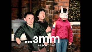 Video-Miniaturansicht von „陳奕迅 | 習慣說 (HQ)“
