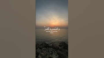عبدالباسط عبدالصمد  - سورة الأنبياء