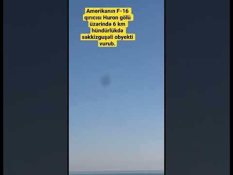 Video: Huron gölü nə vaxtsa donubmu?