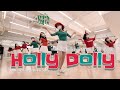 Holly Dolly (Christmas) l Dolly Parton l Beginner Line Dance l 홀리돌리 라인댄스 l Linedance l 라인댄스퀸