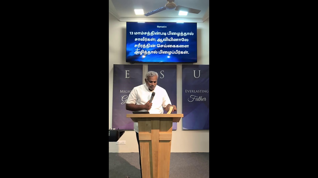 Why Spiritual Life feels like a Civil War? How to Win Spiritual Battles? BIBLE STUDY