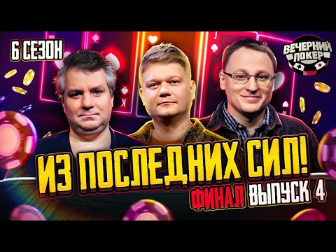 Видео: Героически чекнул! Легкий буллинг профессионала!