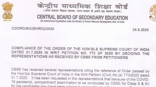 CBSE Notification released for Compartment Exams 2020. Exam will Hold By CBSE. start preparing Now