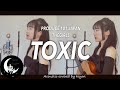 【ギター弾き語り】TOXIC / PRODUCE 101 JAPAN THE GIRLS - Acoustic covered by 奈良ひより