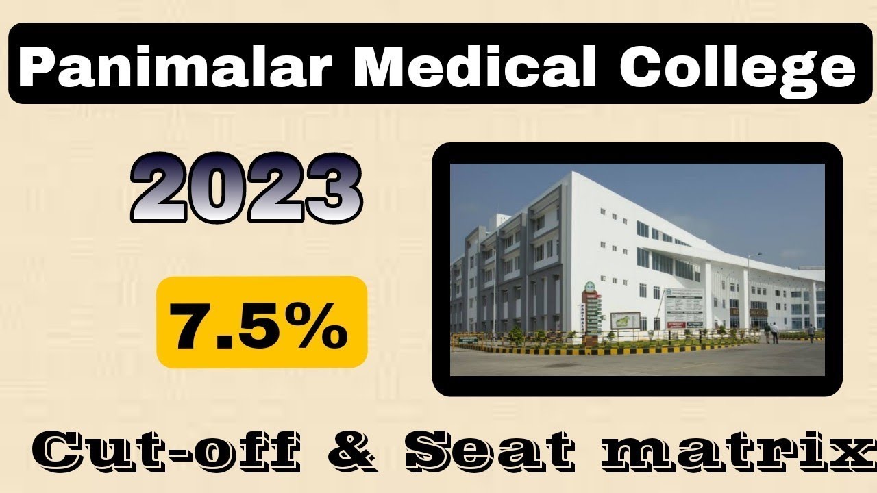 7.5% Reservation MBBS seats CUTOFF 2023 | Panimalar Medical College Chennai | 