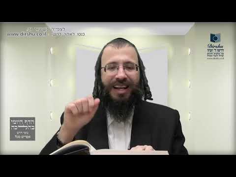 האם מותר לעשות מלאכה לצורך הברחת מזיקים משדות תבואה בחול המועד?- סימן תקל"ז- סעיף ז'- סעיף י"ג