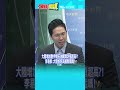 油價危機