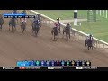 COACH POPE Breaks the Maiden