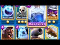 🏆8300+ with Lightning Hog 🙄