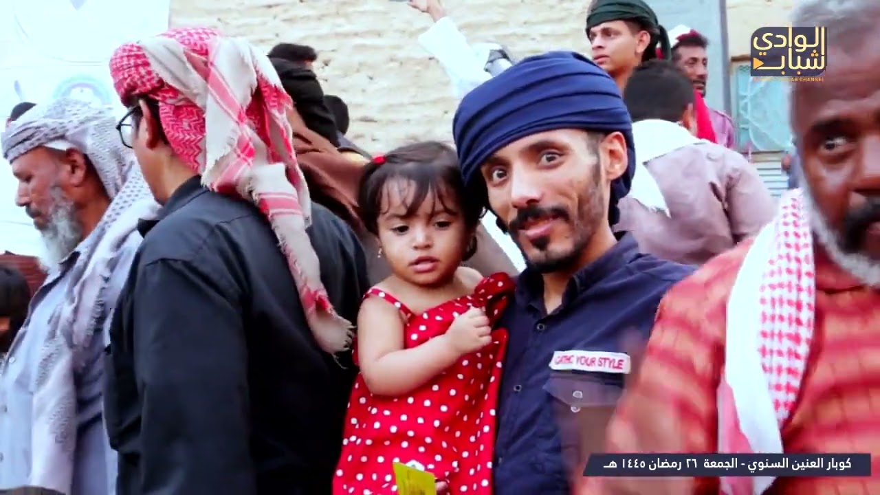 كوبار العنين السنوي_للعام 1445هــ