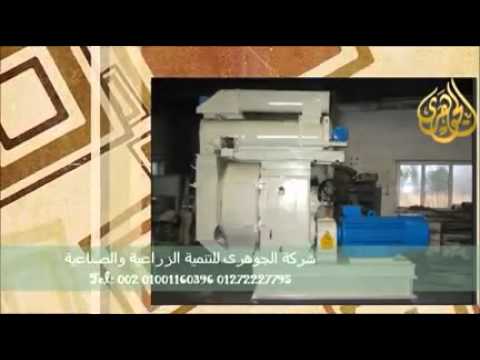 مكايس الوود بيليت