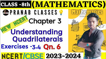 Class 8 Maths |Exercise 3.4| Chapter 3| Q.6| New NCERT 2023-24