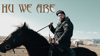 HU We Are - S1 E5