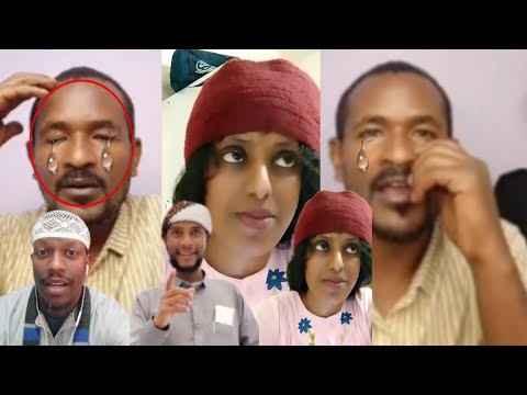 Tibbesson Qortun Gaaffin Qabde Boochiste 