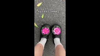 People develop new aesthetic as they age #Try something new #Hole shoes