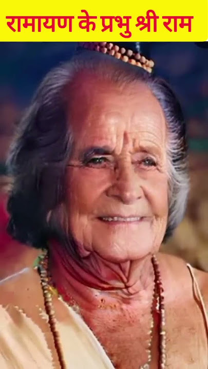 Old Ramayan status video | raghunandan raghav ram hare#oldramayan