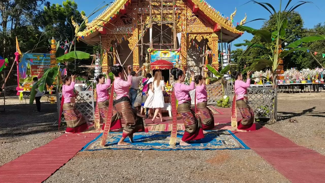 ฟ้อนวัดวังเงิน (เสน่ห์เขลางค์นคร)